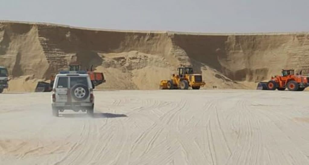 نهل-الرمال