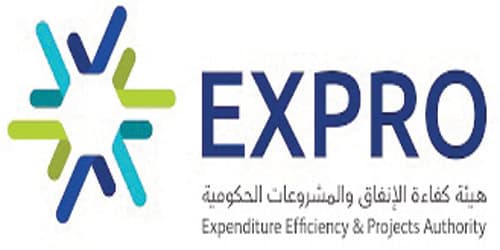 «كفاءة الإنفاق» توقع اتفاقية إطارية لرخص وبرامج البنية التحتية والبيانات للجهات الحكومية