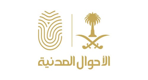 «الأحوال المدنية» المتنقلة تقدم خدماتها في 65 موقعًا حول المملكة
