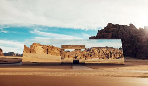 العُلا.. نقاء الهواء وصفاء السماء