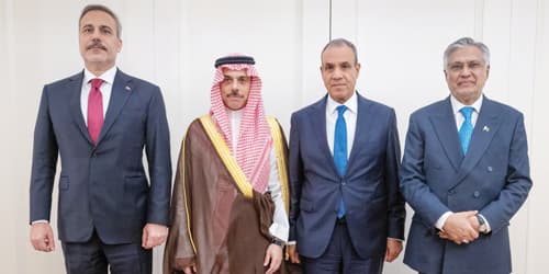 أدانوا الاعتداءات التي تستهدف المملكة وأكدوا على حقها في الدفاع عن نفسها
«التشاوري الرباعي» يؤكد على تعزيز الأمن الجماعي وترسيخ الاستقرار الإقليمي