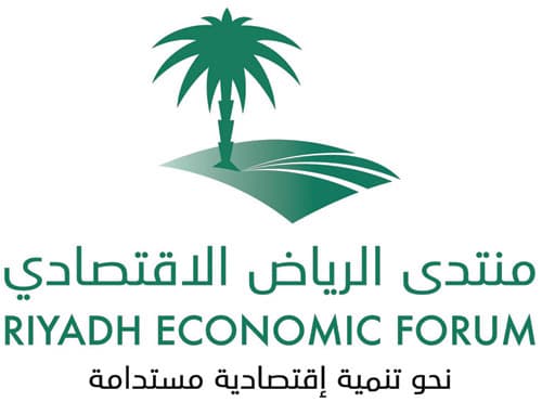 منتدى الرياض الاقتصادي يناقش أثر «إستراتيجيات نقل وتوطين المعرفة والخبرات على أداء المنظمات»