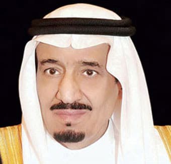 القيادة تتلقى التهاني بمناسبة اليوم الوطني السعودي