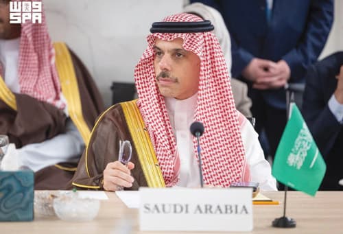 وزير الخارجية يشارك في الاجتماع التنسيقي لوزراء خارجية مجموعة الدول الثمانية العربية والإسلامية في نيويورك