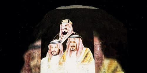 وطنُ الغَمامِ ومُنتهى الأحلام