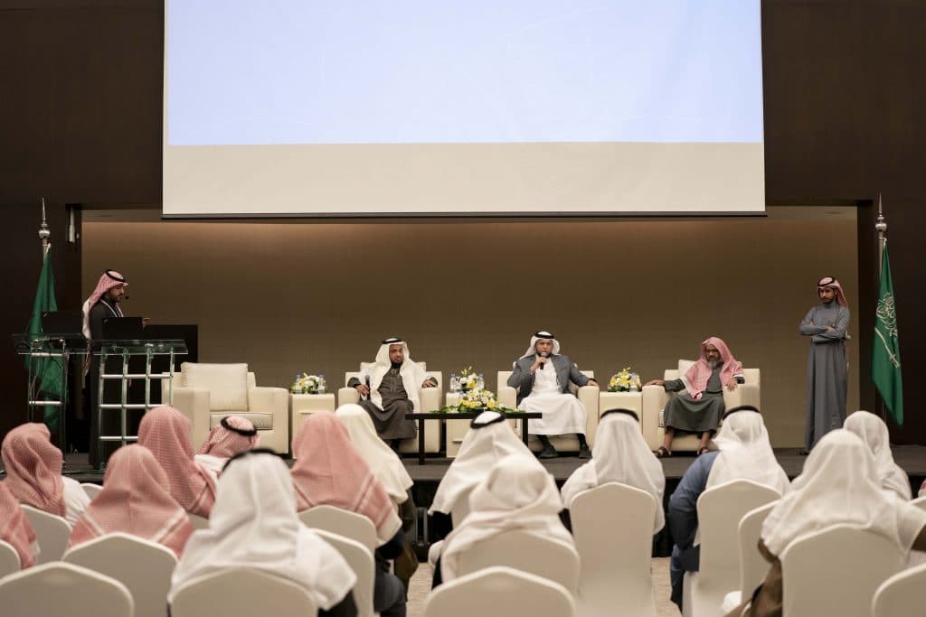 تأهيل 300 مأذون لمرحلة “العقد الإلكتروني للزواج”