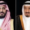 القيادة تعزي رئيس زامبيا في وفاة الرئيس السابق إدغار شاغوا لونغو