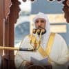 الشيخ المعيقلي إمامًا وخطيبًا لصلاة عيد الأضحى بالمسجد الحرام