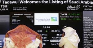 70.32 مليار توزيعات أرباح أرامكو خلال الربع الثالث من عام 2020