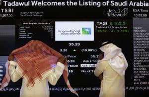 أرامكو: شركة جولدمان ساكس لم تُنفذ أي عمليات استقرار سعري