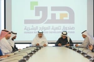 “هدف”: تدريب 500 مستفيد على رأس العمل في النقل عبر “تمهير”