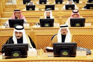 مجلس الشورى يعقد جلسته العادية التاسعة من أعمال السنة الرابعة