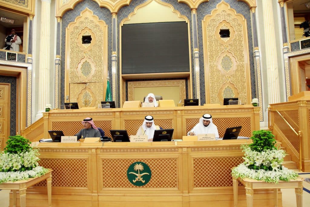 الشورى 4