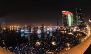 اليوم الوطني للإمارات .. 48 عامًا من النهضة والازدهار