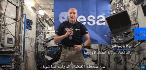 جولة داخل سفينة فضاء.. شاهد كيف يعيشون هناك