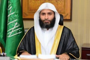 إعادة تشكيل دوائر في محاكم الرياض وعسير وجازان والشرقية