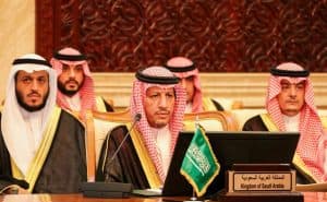 “مكافحة الفساد” تشارك بمؤتمر أممي يضم 180 دولة في الإمارات