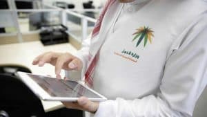 عمل الرياض يضبط 375 مخالفة لمنشآت تجارية خلال أسبوع