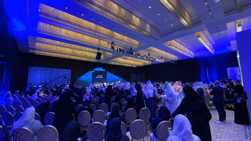 منتدى الإعلام السعودي1