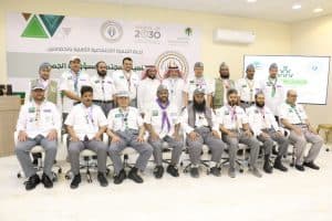 بدء الإعداد لمعسكرات كشافة وزارة التعليم لخدمة ضيوف الرحمن
