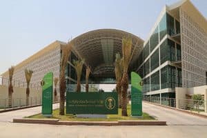 “البيئة” تدعو 375 متقدماً على وظائفها لإجراء المقابلات الشخصية