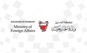 البحرين: الأحكام الصادرة في قضية خاشقجي تعكس نزاهة القضاء السعودي