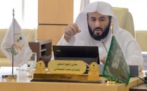 إعادة تشكيل عدد من الدوائر في محاكم الرياض وعسير وجازان والشرقية