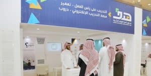 إيداع أكثر من 11 مليون ريال في حسابات المستفيدين من (تمهير)