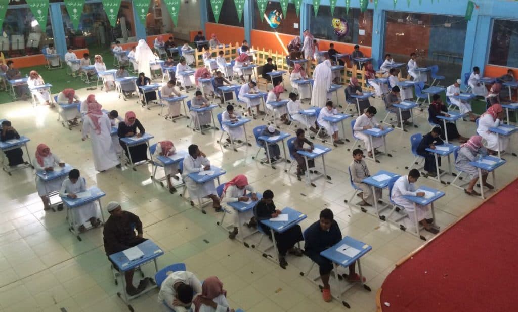 “تعليم الرياض” تعلن لائحة الاختبارات للفصل الدراسي الأول 1441هـ