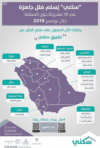 000-4849896321576246252956