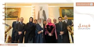 لندن تحتضن “حياة في قلب القرن العشرين” عن مسيرة الملك فيصل