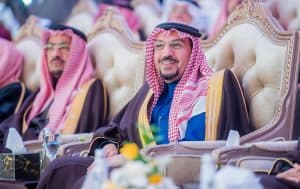 أمير القصيم يكرم 20 متميزاً ومتميزة بجائزة المالك للأداء التعليمي المتميز
