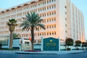 العدل تتيح الاستعلام الالكتروني لقرارات الأفراد عن طريق كتابات العدل أو الموثقين
