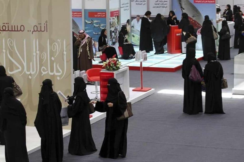 To match Mideast Money SAUDI-ECONOMY/REFORMS