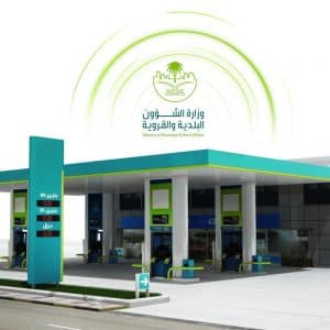إيقاف ترخيص الخدمة لمحطات الوقود غير الملتزمة بتركيب شاشات عرض الأسعار