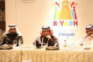 الليلة.. زيد وابن سعيد في خامس أمسيات موسم الرياض الشعرية