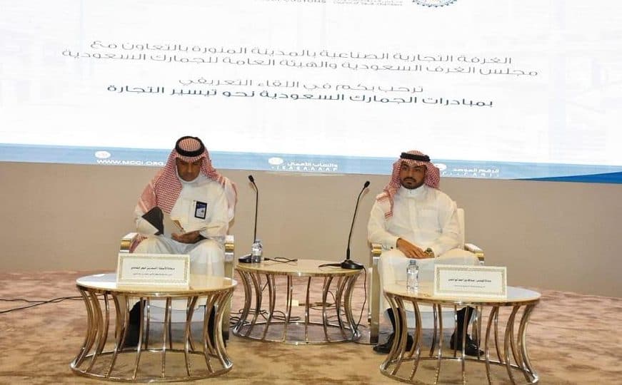 الجمارك: توجه لتقليص مدة الفسح الى ساعتين