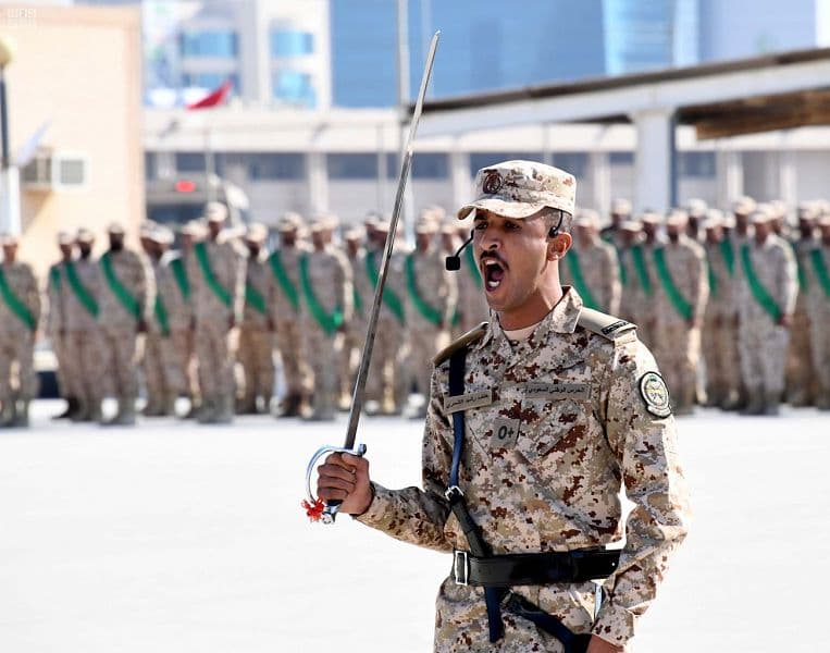 الحرس الوطني
