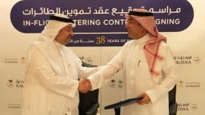 “الخطوط” للتموين تجدد عقدها مع المؤسسة العامة للخطوط الجوية السعودية