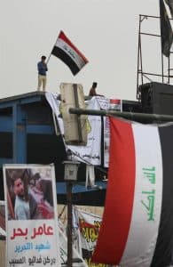 الكتل العراقية تحجم عن تسمية رئيس للوزارء