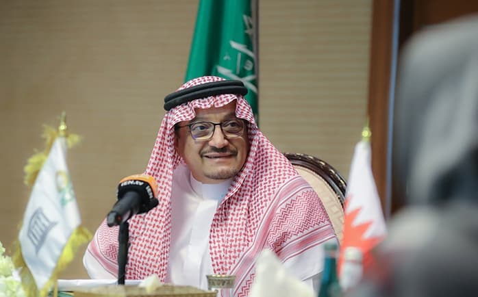 انتخاب المملكة رئيساً مشاركاً للفريق الدولي للمعلمين