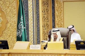 “الشورى” يطالب “برنامج كفالة” بتخفيض رسوم وفوائد تمويل القروض