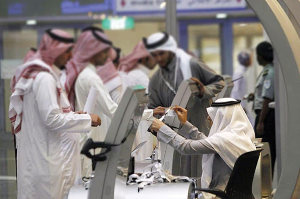 “هدف” يقيس اتجاهات سوق العمل بست مؤشرات جديدة