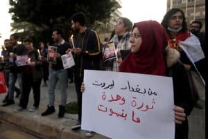مسيرات حداد في العراق قبل جلسة البرلمان