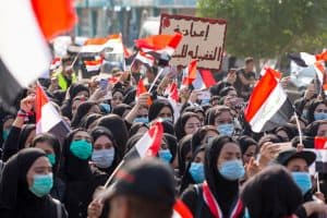 المحتجون يطالبون بإغلاق القنصلية الإيرانية في كربلاء