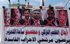 ميليشيات إيران تغتال ناشط عراقيا في بغداد