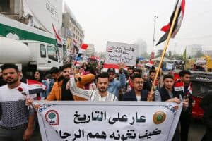 ميليشيات إيران تغتال ناشطا وسط بغداد