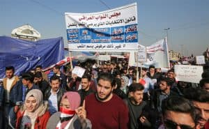 تعقيد في المشهد السياسي العراقي والشارع يصعّد نبرته