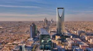 الرياض تستضيف ملتقى “المواطنة العالمية” لتعزيز القيم الإنسانية المشتركة