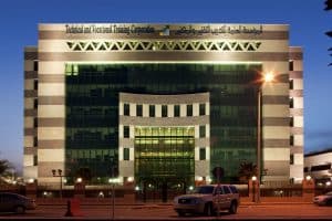 “التدريب التقني” يعلن توفر وظائف للرجال والنساء بالمملكة